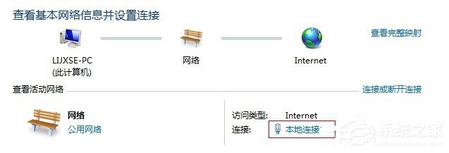 我来分享XSplit登陆慢、无法登陆怎么办