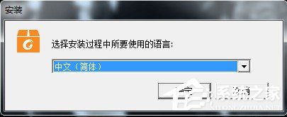 我来分享福昕PDF阅读器的安装使用教程