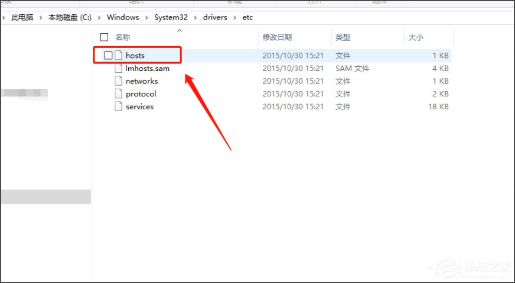 我来分享Win10系统苹果手机恢复固件时出现3194错误怎么解决