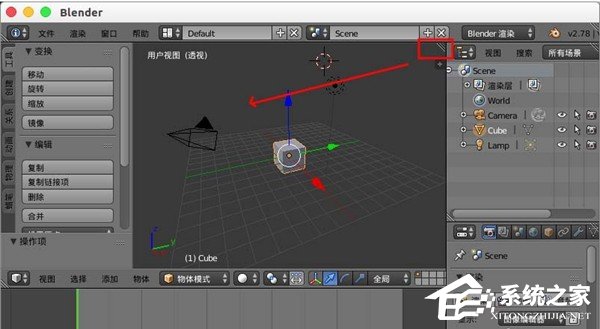 我来分享blender自定义窗口界面布局的教程
