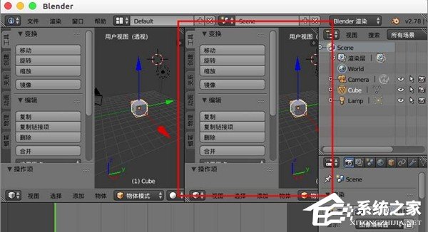 我来分享blender自定义窗口界面布局的教程