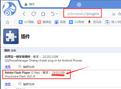 我来分享adobe