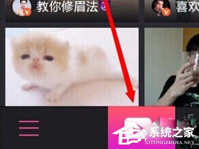 我来分享如何用美拍制作mv（如何用美拍制作视频）