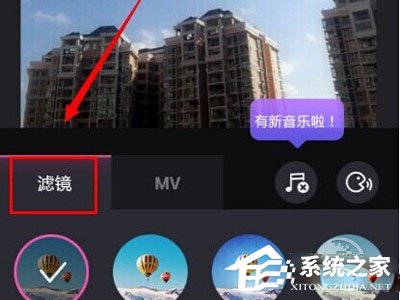 我来分享如何用美拍制作mv（如何用美拍制作视频）