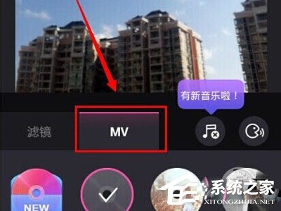 我来分享如何用美拍制作mv（如何用美拍制作视频）