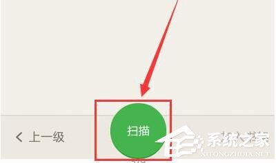 我来分享百度阅读APP怎么导入本地文件（阅读APP字体怎么导入）