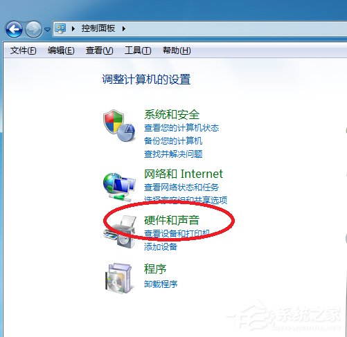 我来分享Win7系统设置计算机锁定时间的具体操作方法