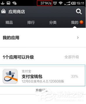 我来分享淘WiFi怎么使用（电脑怎么使用WIFI）