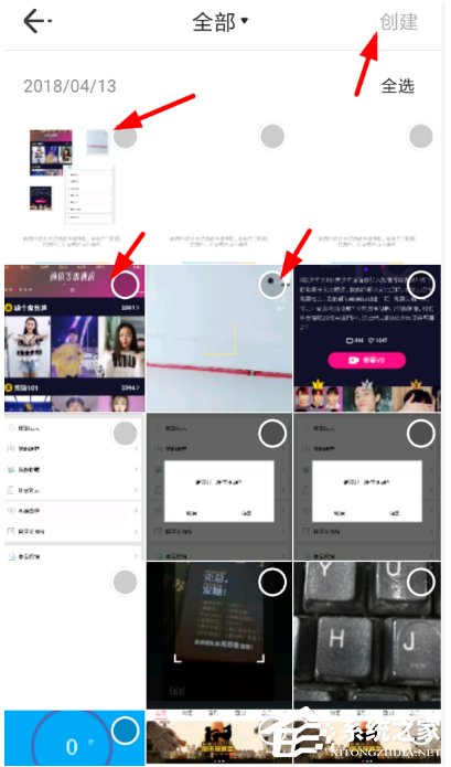 我来分享时光小视频APP怎么使用（时光序app怎么用）