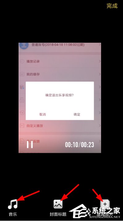 我来分享时光小视频APP怎么使用（时光序app怎么用）