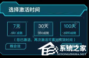 我来分享人人视频怎么解锁原画画质