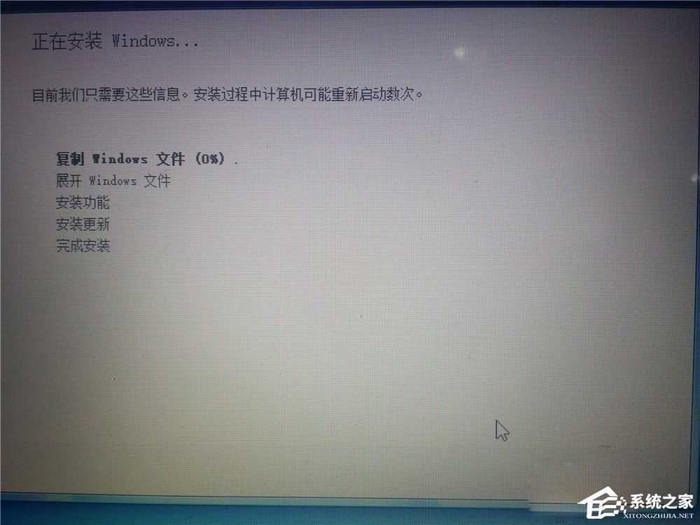 我来分享Win10安装Win7双系统的具体操作方法