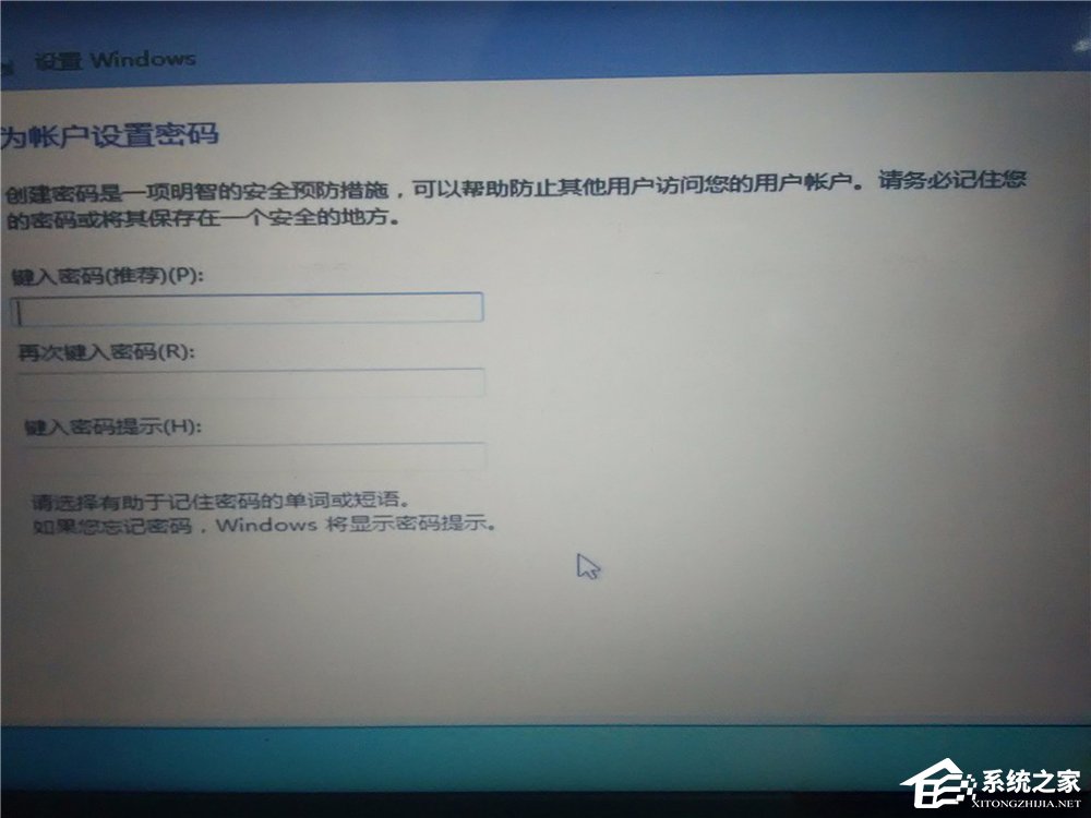 我来分享Win10安装Win7双系统的具体操作方法