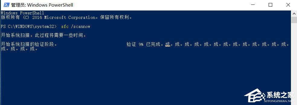 我来分享Win10系统提高电脑运行速度的具体操作方法