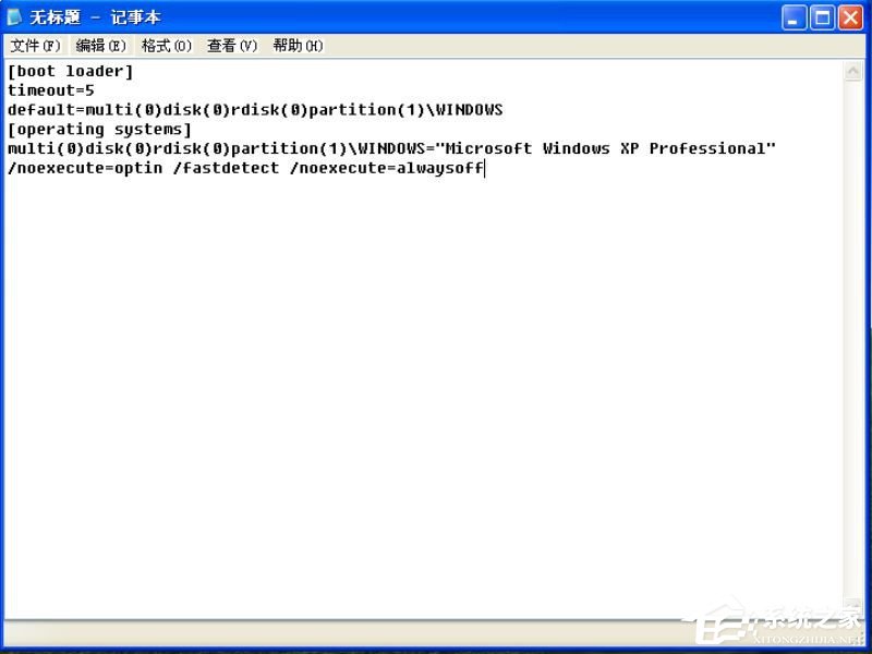我来分享WinXP系统开机弹出无法打开C:oot.ini文件的解决方法