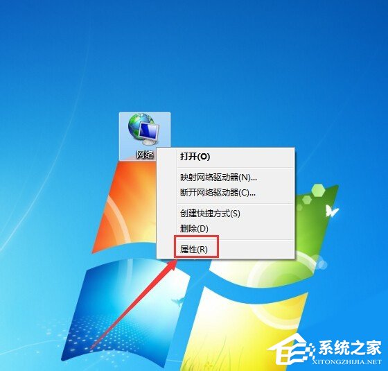 我来分享Win7系统无线网络连接未启用DHCP的具体解决方法
