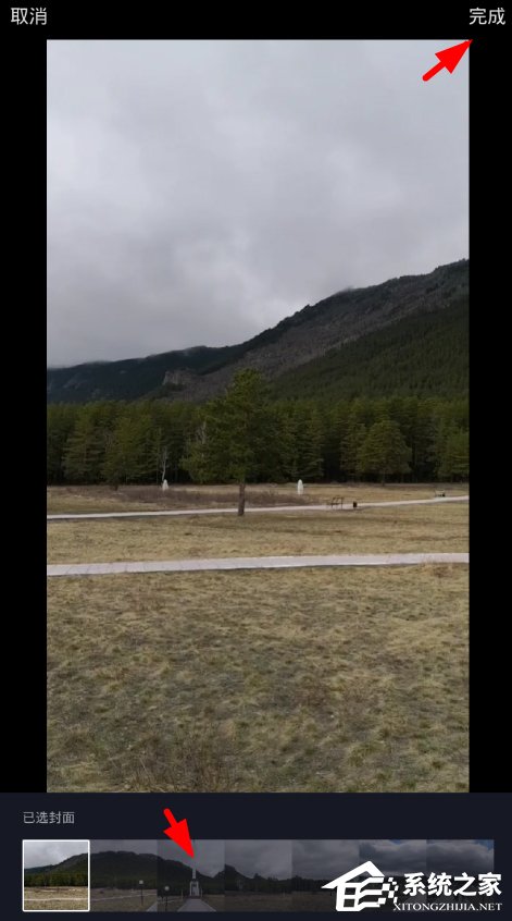 我来分享抖音怎么更换视频封面