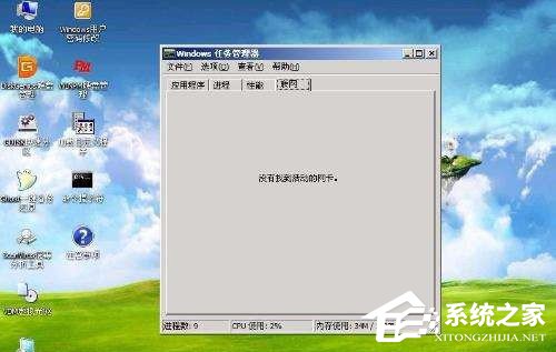 我来分享WinXP系统找不到硬盘怎么办（w10系统找不到硬盘怎么办）