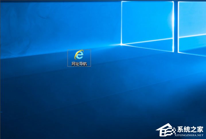 我来分享Win10快捷方式去箭头的具体方法