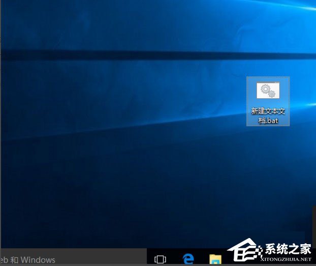 我来分享Win10快捷方式去箭头的具体方法