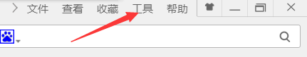 我来分享Win7系统破解网页禁止复制粘贴的具体操作步骤