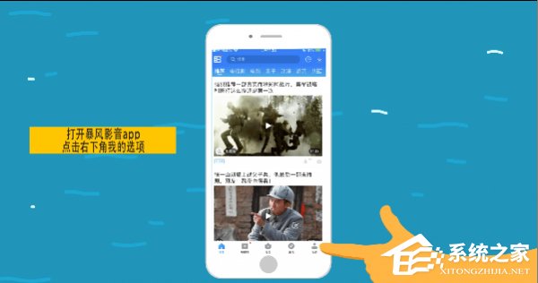 我来分享暴风影音闪退怎么办