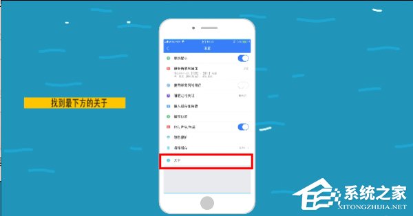 我来分享暴风影音闪退怎么办