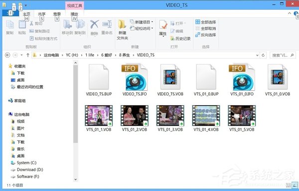 我来分享Win8系统打开并操作nrg、sub、ccd类型文件方法