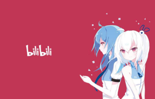 我来分享bilibili弹幕如何撤回（bilibili弹幕撤回别人看的见吗）