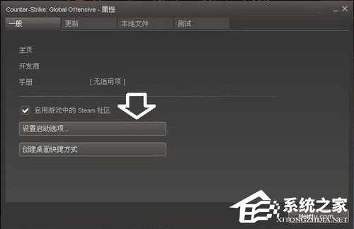 Win7显示器提示出错:超出工作频率范围怎么办