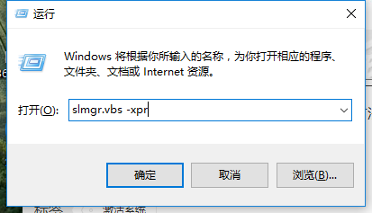 我来分享win7专业版产品密钥教程（win7专业版激活码和产品密钥）