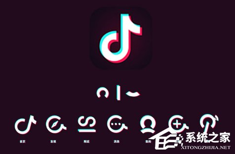 我来分享抖音图文消息如何发