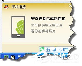 我来分享WinXP系统怎么禁止tadb.exe自启动