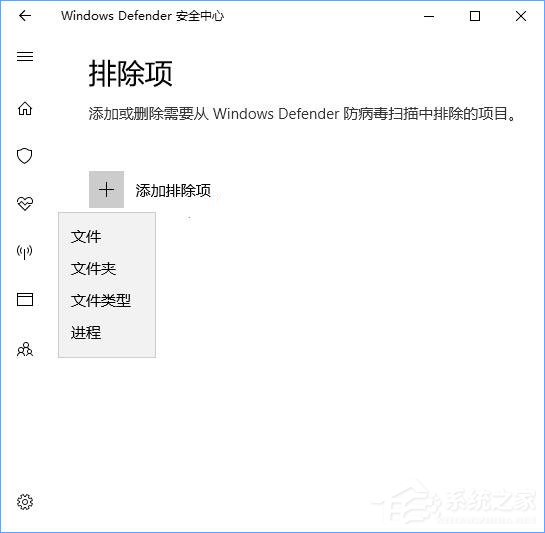 我来分享Win10打开文件夹出现假死现象怎么办