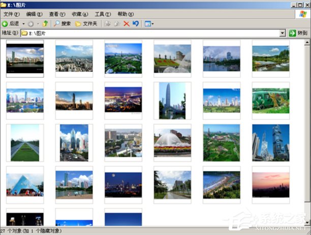 我来分享WinXP缩略图不显示文件名怎么办