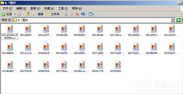 我来分享WinXP缩略图不显示文件名怎么办