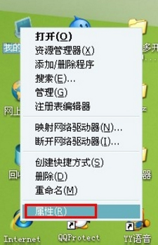 我来分享XP电脑无法识别usb设备怎么办（电脑无法识别USB）