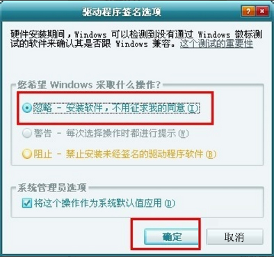我来分享XP电脑无法识别usb设备怎么办（电脑无法识别USB）