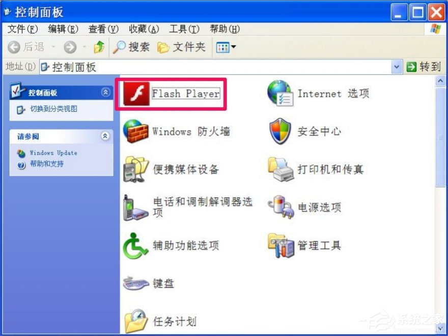 我来分享WinXP网页图片不能显示的解决方法