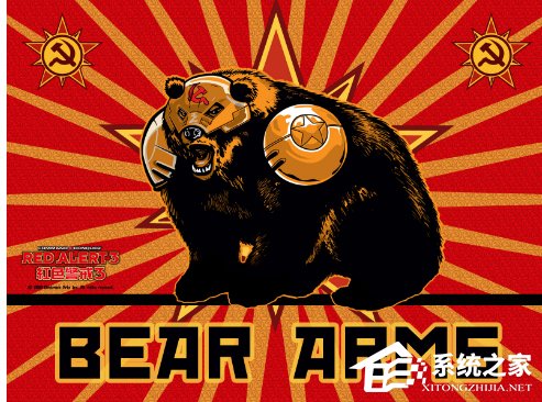 红警快捷键分享 红色警戒快捷键大全