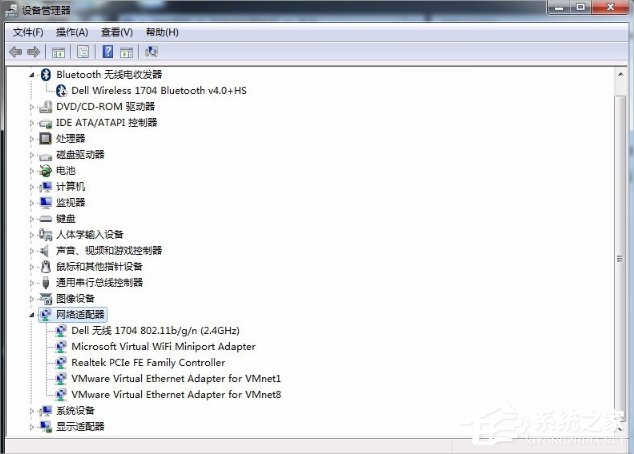 Win7系统无Internet访问怎么办?