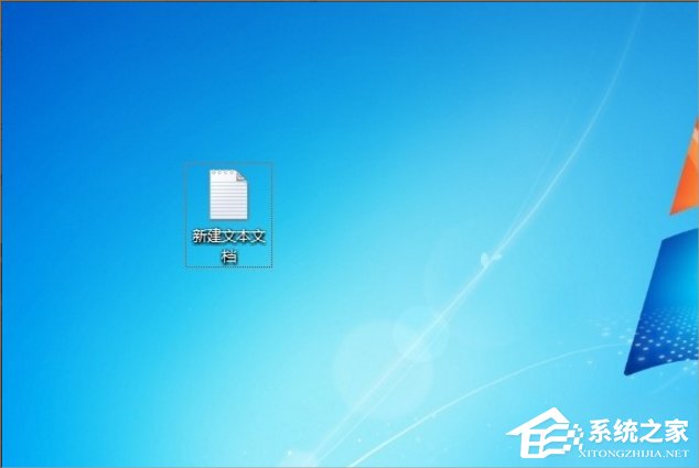 Win7如何打开任务管理器?