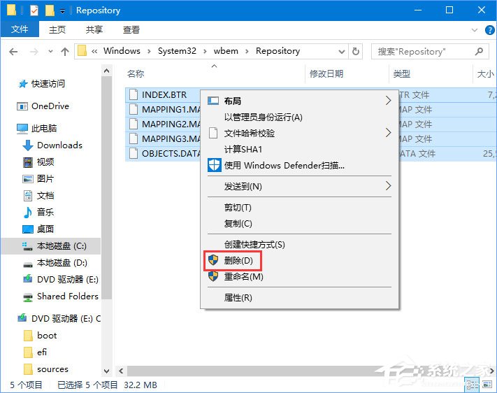 Win10不显示文件名怎么办?Win10电脑菜单项不见了怎么办?