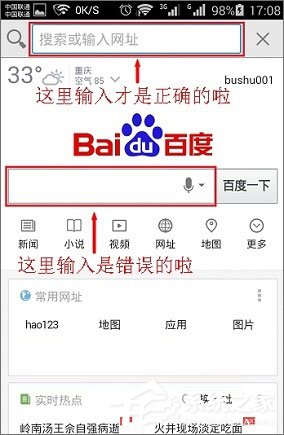 我来分享falogin.cn初始密码是多少