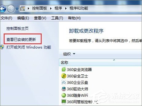 Epson打印机无法打印时怎么处理?