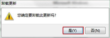 Epson打印机无法打印时怎么处理?