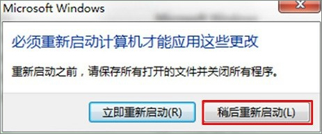 Epson打印机无法打印时怎么处理?