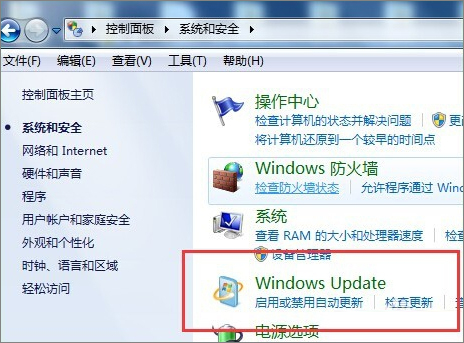 Epson打印机无法打印时怎么处理?