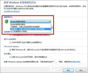 Epson打印机无法打印时怎么处理?