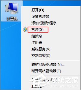 Epson打印机无法打印时怎么处理?